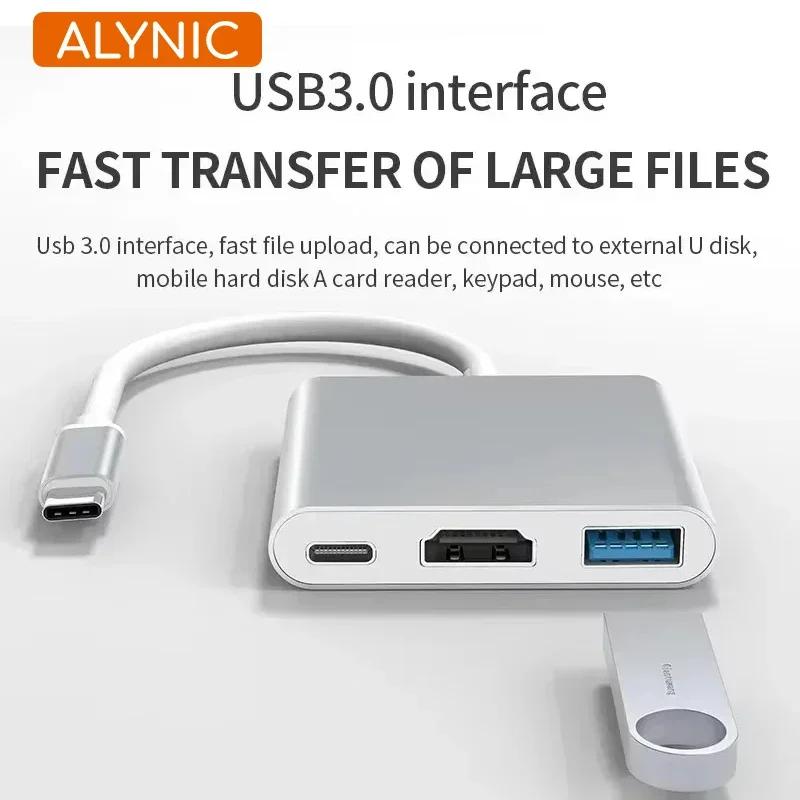 ƺ  Ϳ USB , USB C to HDMI ȣȯ й, CŸ to HDMI ȣȯ ŷ ̼, 3 in 1